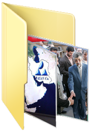 پانزهمین نمایشگاه بین المللی صنعت برق ایران